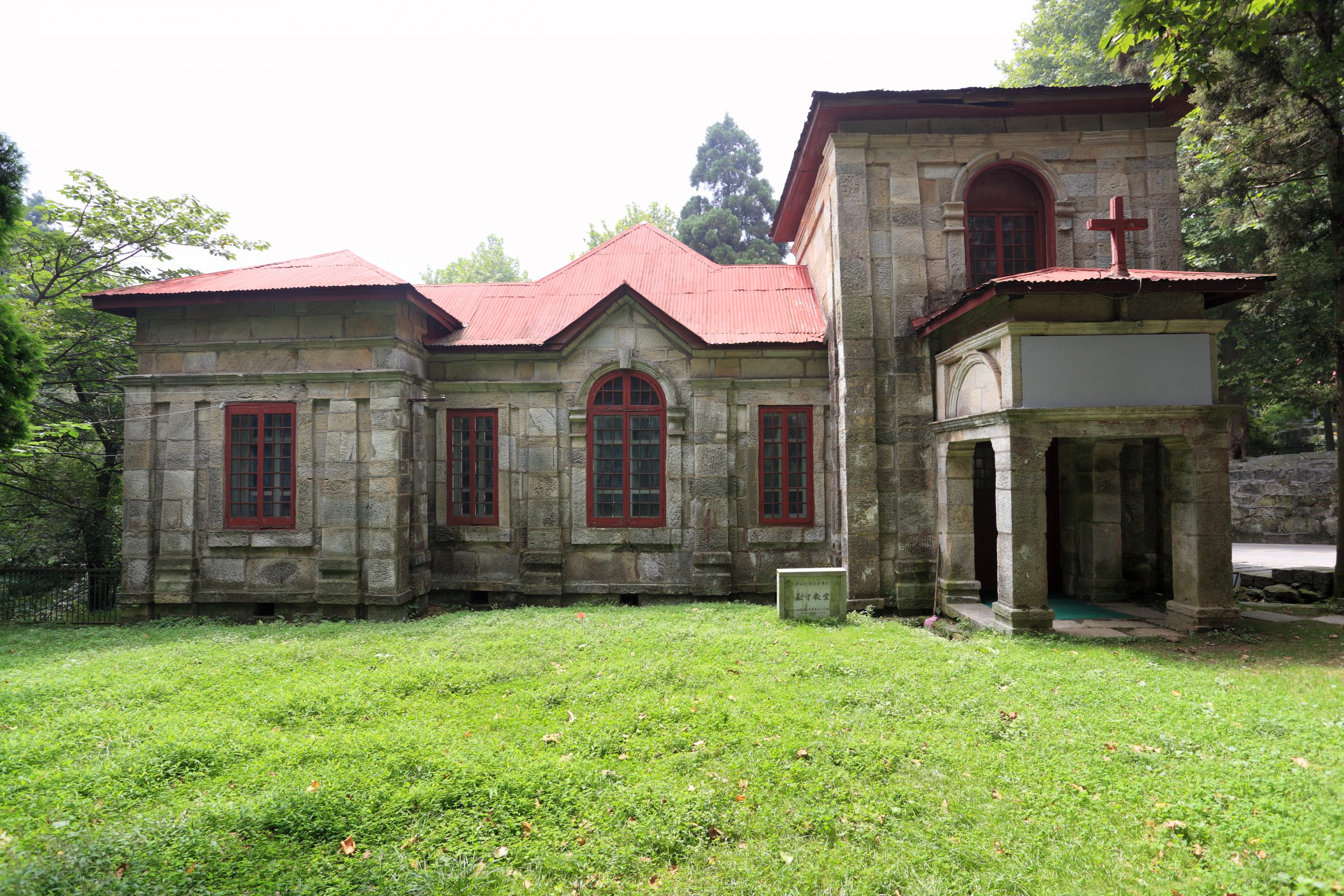 Christian Churches Around the World